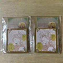 Item thumbnail for item 039b42aa-2d3c-45a2-b040-74cf5ec265e7