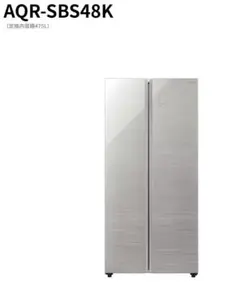 関東限定自社配送✨アクア　冷蔵庫　AQR-SAS48K 2022年　美品 関東限定自社配送✨アクア 冷蔵庫 AQR-SAS48K 2022年 美品