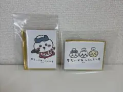 ちいかわレストラン　スマホに貼れるサイズのクリアステッカー２枚セット