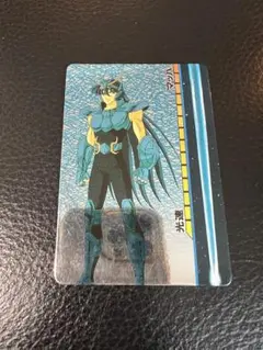 Item thumbnail for item fa01d100-9f94-4e69-8b49-d3eccc33abab