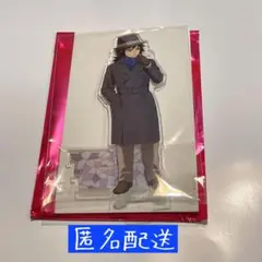 Item thumbnail for item ce318b11-7f34-494c-9c24-b1af4109acd8