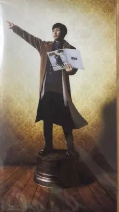 武豊　クリアファイル