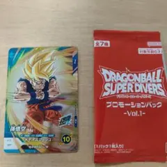 SDVP-009 PR☆ 孫悟空パラレル　プロモーションパック-vol1