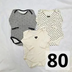 Item thumbnail for item fafca3f6-6887-441b-8cb1-a23906dd6d47