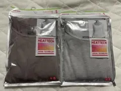 新品未使用 UNIQLO ヒートテック2枚 Sサイズ ブラウンとグレー
