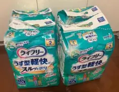 Item thumbnail for item c244b664-471a-4915-a5a4-9b4a3ca6873d