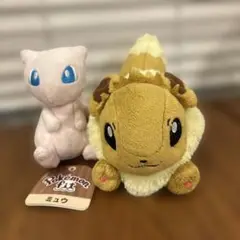 ミュウ&イーブイ　ぬいぐるみセット　ポケモンセンター