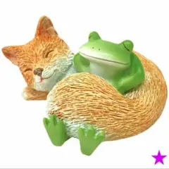 【新品・コポー】コポー　キツネとすやすや