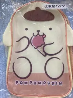ポムポムプリン 収納バッグ くじ