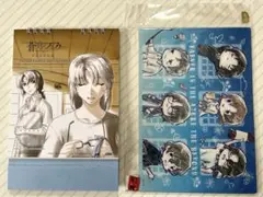 蒼穹のファフナー カレンダー&クリアケース