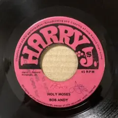 レゲエ 7 Harry J ボブ・アンディ Holy Moses ソウルフル