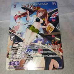 爆撓の冥土姫 センテンシア　R　IG05　アイドル　スプラッシュフェスタ