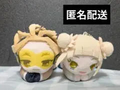 【匿名配送】僕のヒーローアカデミア はぐキャラコレクション ２個セット