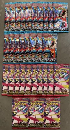 メガブレイブ　メガシンフォニア 31パック