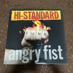 2025年最新】hi-standard angry fist lpの人気アイテム - メルカリ