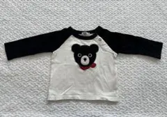 Item thumbnail for item 46a33bf6-67a4-4810-8712-87bd44597790