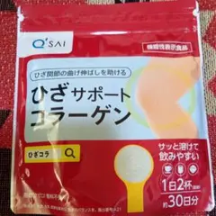 Item thumbnail for item f8f2d89c-57a4-4cd2-ba95-45c018a53dd7