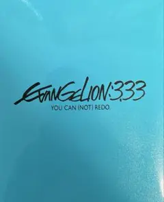 ヱヴァンゲリヲン新劇場版：Q YOU CAN (NOT) REDO. ブルーレイ