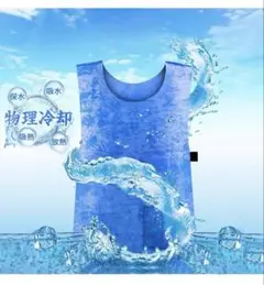 Item thumbnail for item 0e072e17-e451-4ea4-b809-08988224aa29