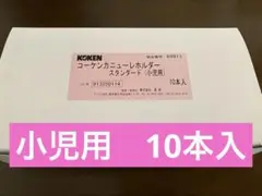 Item thumbnail for item aeb215d4-6d60-49d3-946f-ec959e298e05