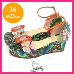 SALE⚡美品❤️ルブタン ハイビスカス パイソン サンダル 36(約23cm