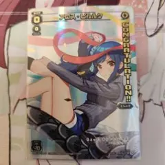 ウィクロス WIXOSS プロモ 新月の使徒 小湊るう子 ウェディング