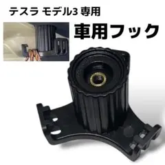 Item thumbnail for item 46a85f50-8918-4964-9372-578f36cf55eb