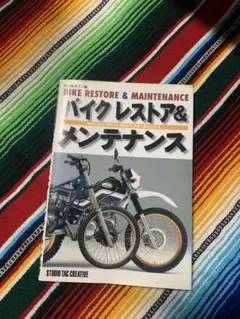 Item thumbnail for item 176e5d25-739f-44aa-9f9c-59cedb2ce314