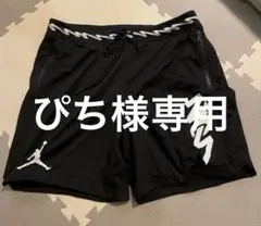 Jordan バスケットボールパンツ 黒