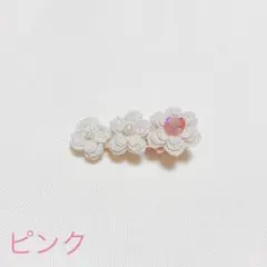 Item thumbnail for item ef163294-1fb0-46b4-9f6e-6ae3e049398b