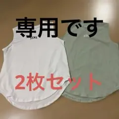 ゼクシィミックス　タンクトップ