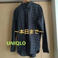 UNIQLO　グレー系チェック 長袖シャツ