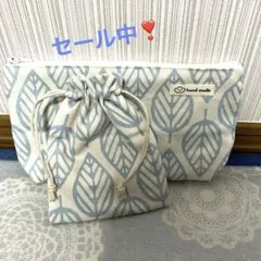 ハンドメイド　ポーチ2点セット　リーフ柄