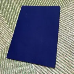 ☆新品　青色　ファブリック　ブックカバーネイビーブルー　ブックフォルダー