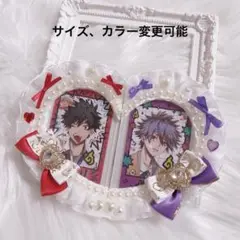 Item thumbnail for item 9d9ebd3e-83c6-4f75-a2e4-5c1a6de933f4