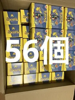 最安　マクドナルド　ハッピーセット　2025 第一弾　56個まとめ売り　ポケモン