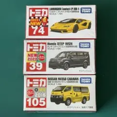 Item thumbnail for item c8630e84-8968-4500-b91b-3c2ef7bc4db6