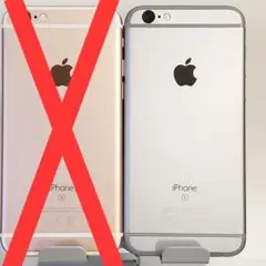 iPhone6s【32G】docomo（バッテリー劣化）修理案件品