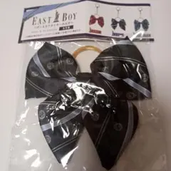 EAST BOY イーストボーイ ガチャ リボン ネイビー