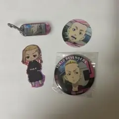 東京リベンジャーズ キャラクターグッズセット