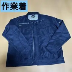 WM BEST CRAFTネイビー カバーオール LLサイズ