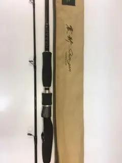 ダイワ ハートランド 震斬 美品