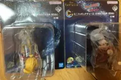 一番くじ Disney FANTASIA 85th C賞✖︎2