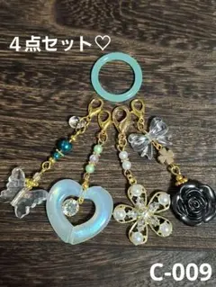 C-009 目印チャーム♡アンブレラマーカー♡ペットボトルマーカー♡４点セット