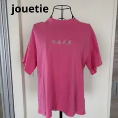 jouetie ジュエティ　ピンクロゴＴシャツ　M