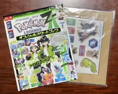 Item thumbnail for item 67ed55cd-a29c-4e32-9c8d-98d97a4445f5