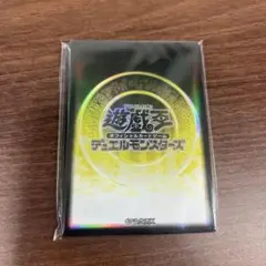 遊戯王の日 スリーブ黄色 20枚