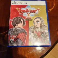 PS5 ドラゴンクエストX 目覚めし五つの種族 オフライン デラックス版