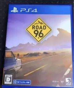 PS4 ROAD96 ロード96