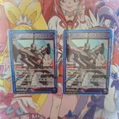 Item thumbnail for item ad1b5f7e-45fd-42f8-8c26-575f9fbd5eb8